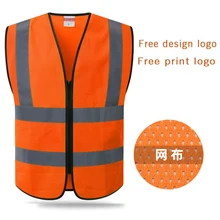 

Custom Logo Mesh High Visibility Safety Vest 2" Reflective Strips and Zipper Orange Color Construction Work Outdoor Traffic Vest