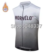 Зимняя Теплая Флисовая велосипедная одежда morvelo без рукавов для велоспорта Ropa Ciclismo Мужская дорожный гоночный велосипед одежда