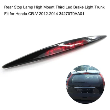 

Brake Stop Light High Brake Light Lamp Waterproof High-brightness 1 pc