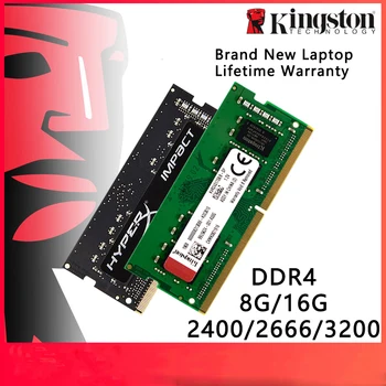 

Laptop Memory RAM DDR4 8GB 16GB 2400/2666/3200 Fully Compatible Memory Module Brand New/Used Computer Free Shipping Wholesale