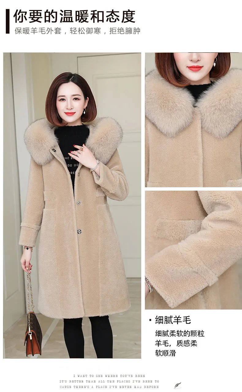 Tcyeek Натуральная Овечья стрижка пальто женская одежда корейское натуральное меховое пальто Женская куртка большой Лисий мех с капюшоном куртки Hiver 1901