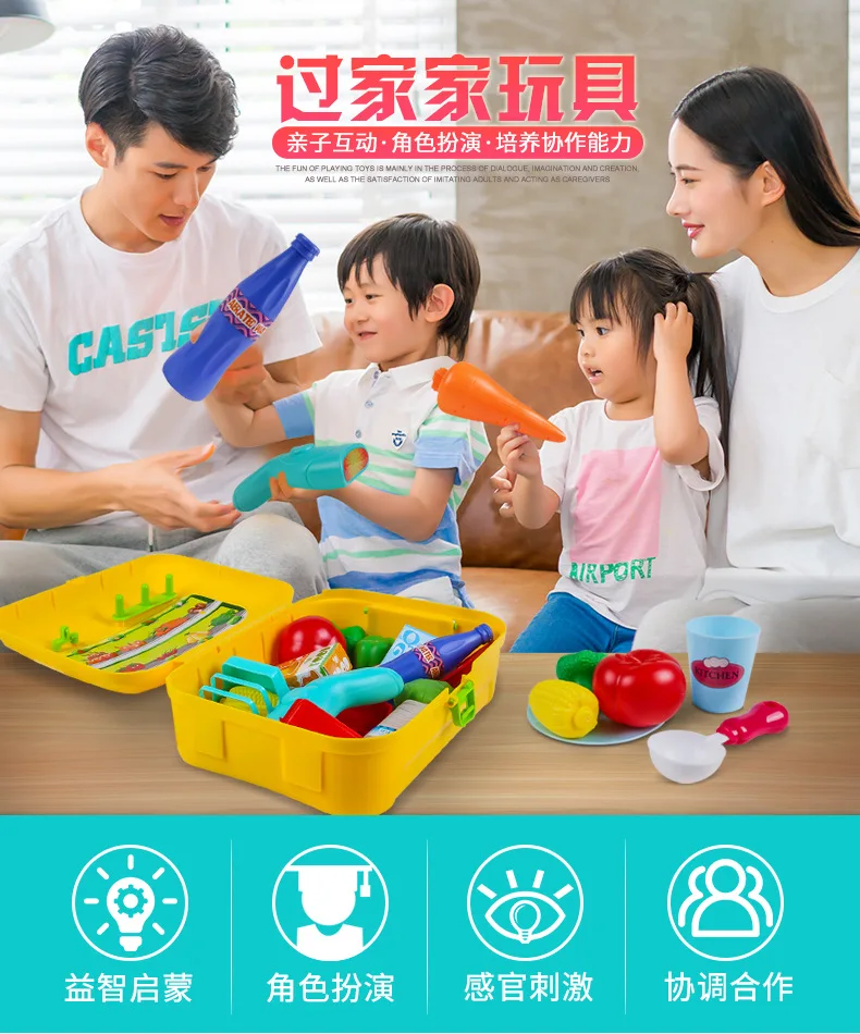 BOWA Children Play House Tableware Kitchen Toy Makeup Tool Doctor CHILDREN'S Rucksack Character Pla - 4000267346928