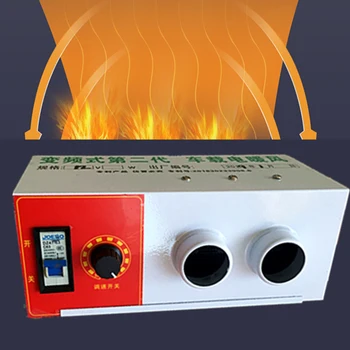 

2 Holes 12/24 V PTC Radiator Universal Small Car Durable Ceramic Quick Glass Defroster Convenient Warm Low Noise Electric Heater