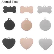 Бирки для животных из нержавеющей стали для кошек, ошейник для собак, индивидуальная идентификационная бирка для домашних животных с гравировкой, Персонализированные Бирки с именем для домашних животных