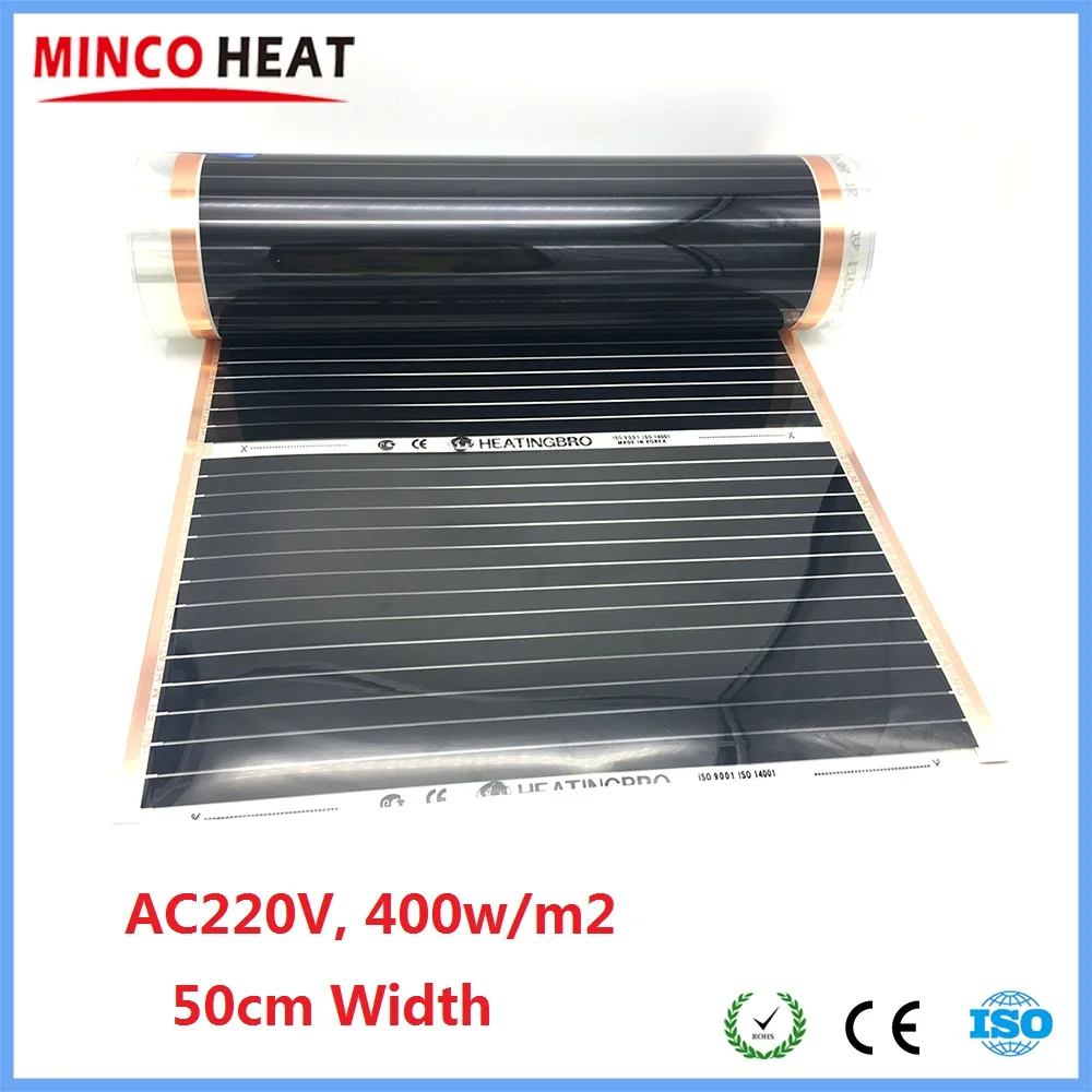 MINCO ความร้อนทั้งหมดขนาด400W/M2อินฟราเรดแผ่นอุ่นสำหรับ Underfloor Heating ระบบอุณหภูมิ 1