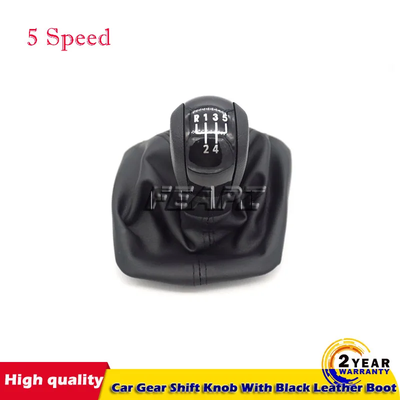 Черная крышка для Skoda Octavia 2 A5 2004 2005 2006 2007 2008 2009 Новая 5-скоростная искусственная