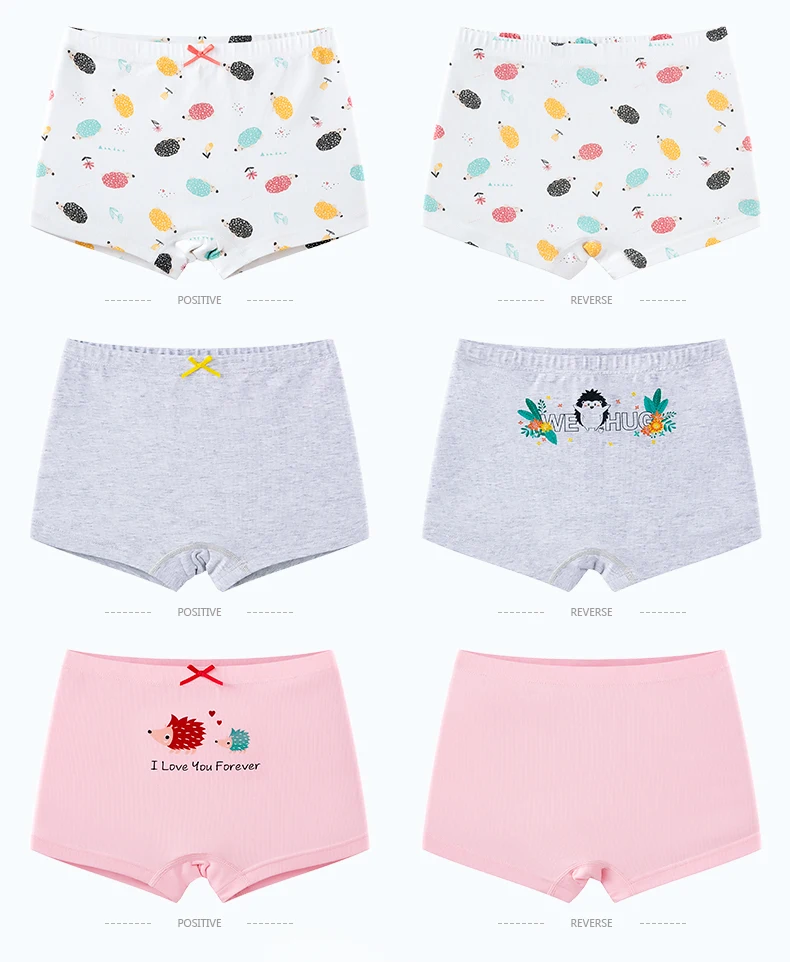 G301详情页-平角-英文版2_06