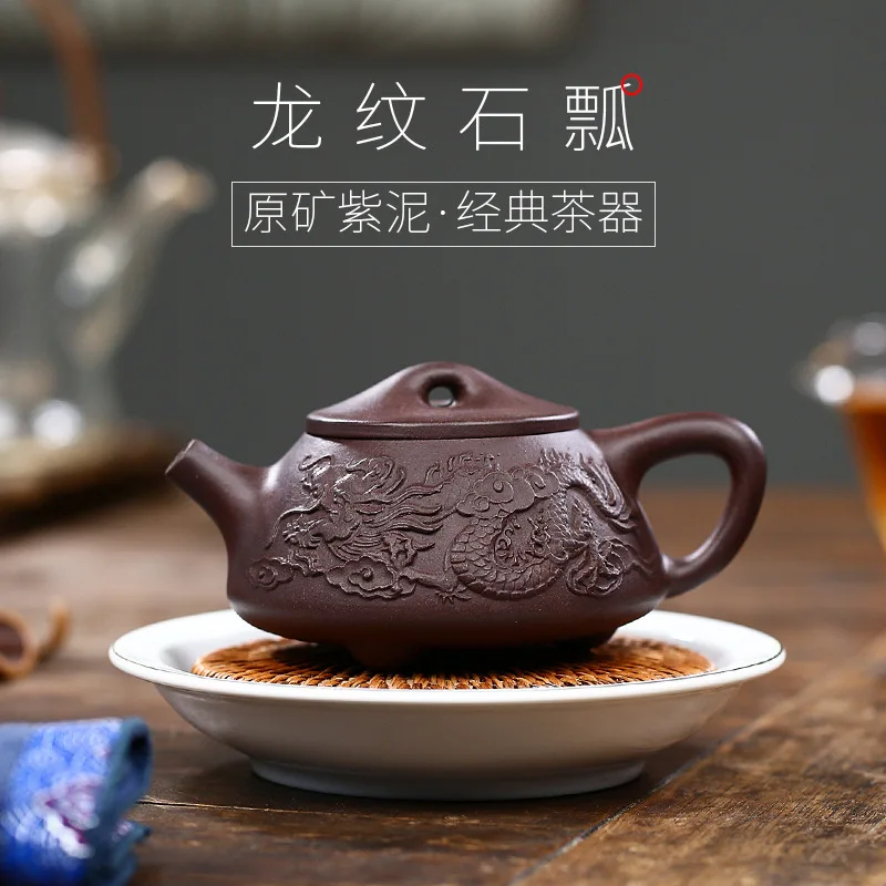 

Dark-red Enameled Pottery Teapot Raw Ore Purple Clay Dragon Shaped Ladle Pot Tea Set Gift Teapot
