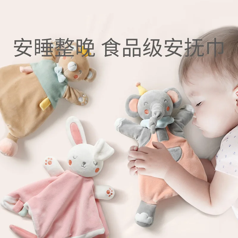 

Babygo Appeasing Towel Infant-Entrance Sleep Baby Pajama Useful Product Comforter Toys Hand Puppet Pacify Toy
