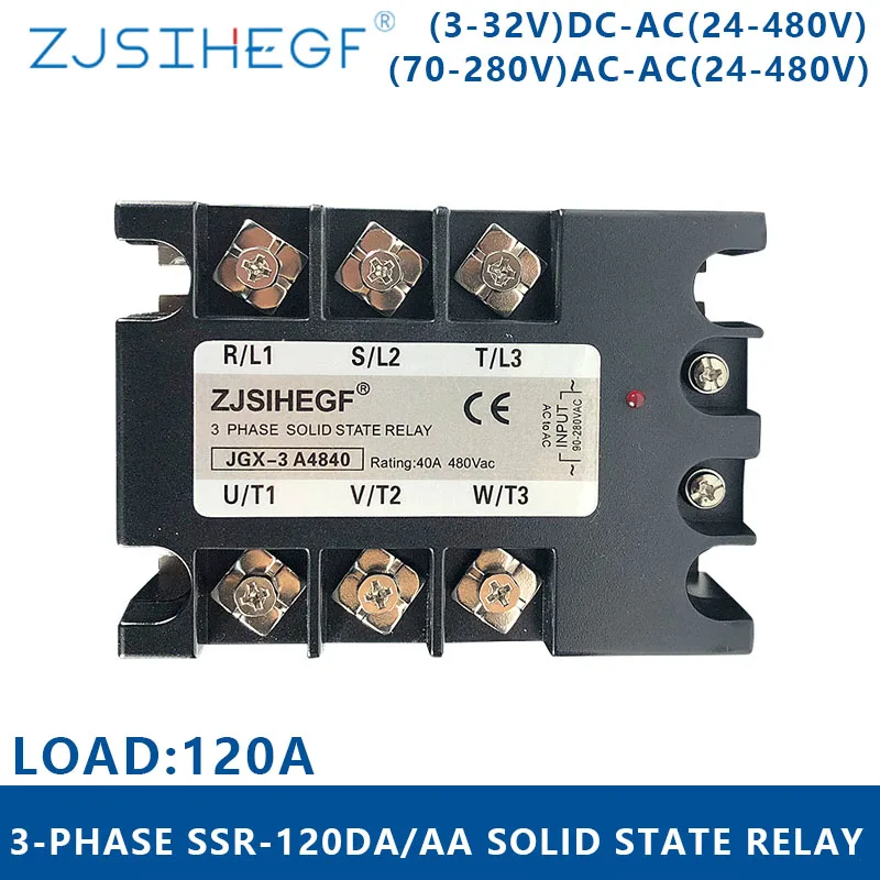 Трехфазное твердотельное реле SSR 120DA/AA 3-32VDC/70-280VAC нагрузка 120A для контроля
