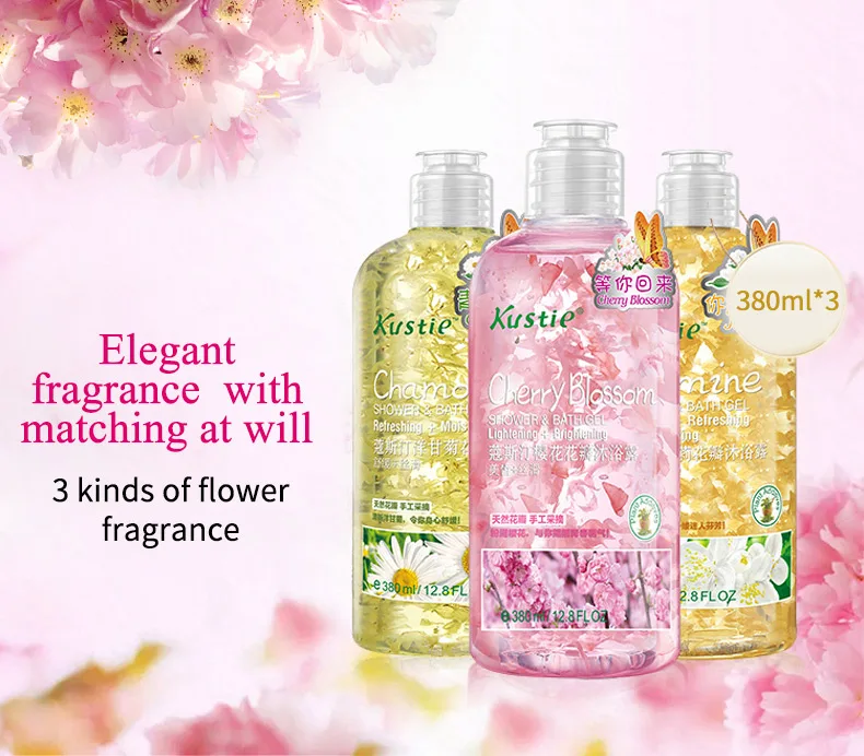 樱花沐浴露2_05