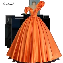 VINTAGE สีส้ม Off ไหล่คนดังตุรกี Couture Kaftan สีแดงพรม <br> <Br> <br> <br> <br> <br> <BR ชุดพิเศษโอกาสผู้หญิง PARTY Vestido(China)