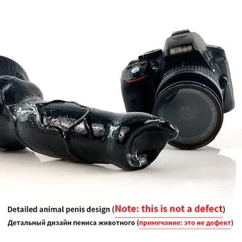 SMMQ Huge Realistic Dildo Dog Knot Sex Toy For Women Male Anal Butt Plug Wolf Fake Penis Toys For Adults 18 Sex Shop Erotic 6