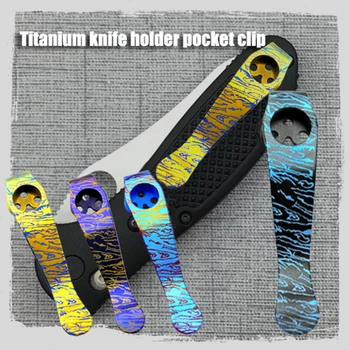 

C81/C10 Waist Back Compact Printed Wildness Practical Pocket Clip Folding Accessories DIY Durable Portable Titanium Alloy Tool