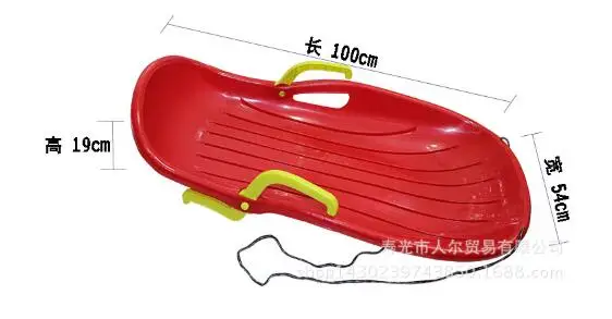 Снаряжение для катания на лыжах и сноуборде с тормозом|ski board|children sledgeski sledge |
