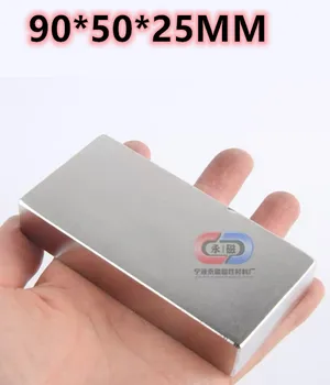 

1PCS N52 Magnetics Big Bulk Super Strong Strip Block Magnets Rare Earth Neodymium 90 x 50 x 25 mm