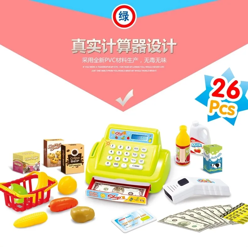 New Products! Joy Sound And Light Model Cash Register Hands-on Educational Children Play House Set Supermarket Cash Storage Home