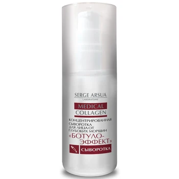 

Cream for deep wrinkles Naturotherapy, botulinum effect, night, 50 ml