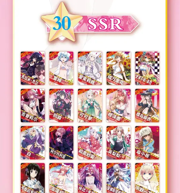 Goddess Story Cute Girl Remm Ai Li Sakura Collection Cards Child Kids Birthday Gift Game Cards Table Toys For Family Christmas 6