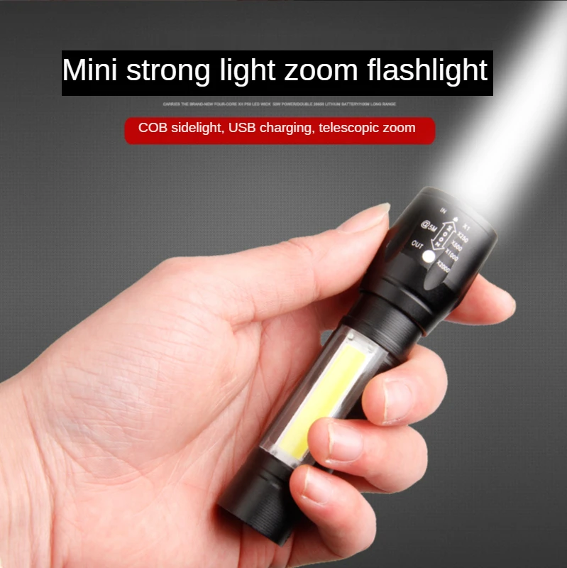 LED small flashlight with side light COB strong light telescopic zoom USB charging kit mini 511 flashlight