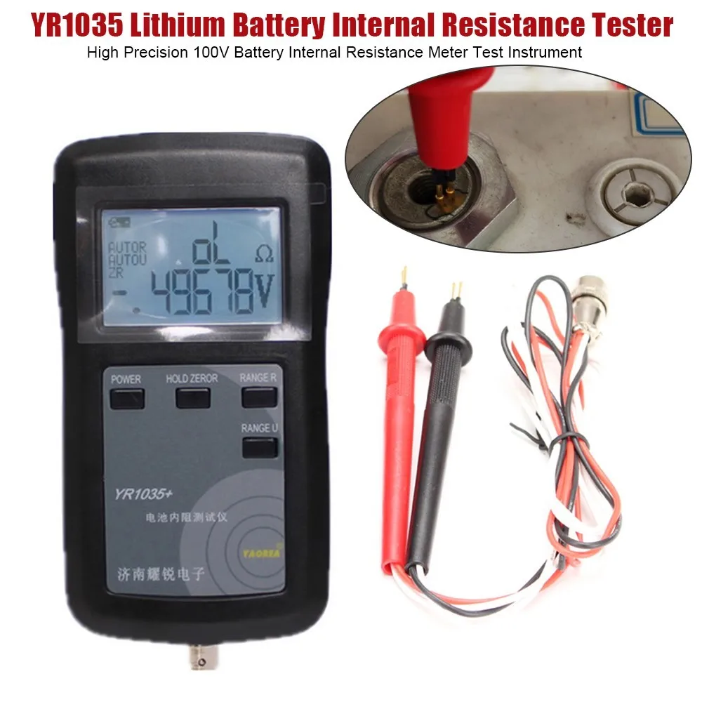 YR1035 Lithium Battery Internal Resistance Tester High Precision 100V Meter Test Instrument | Инструменты