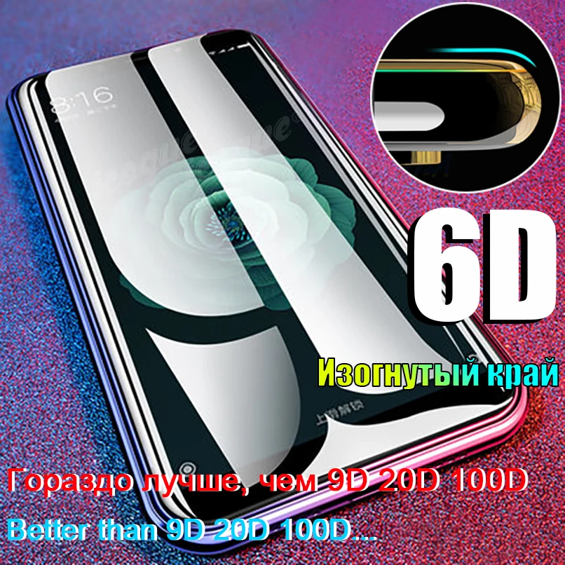 6D протектор экрана из закаленного стекла для Huawei Nova 7 SE 6 4 Y5p Y6p Y7p Y8p 2020 P20 pro P30 P40 Lite e