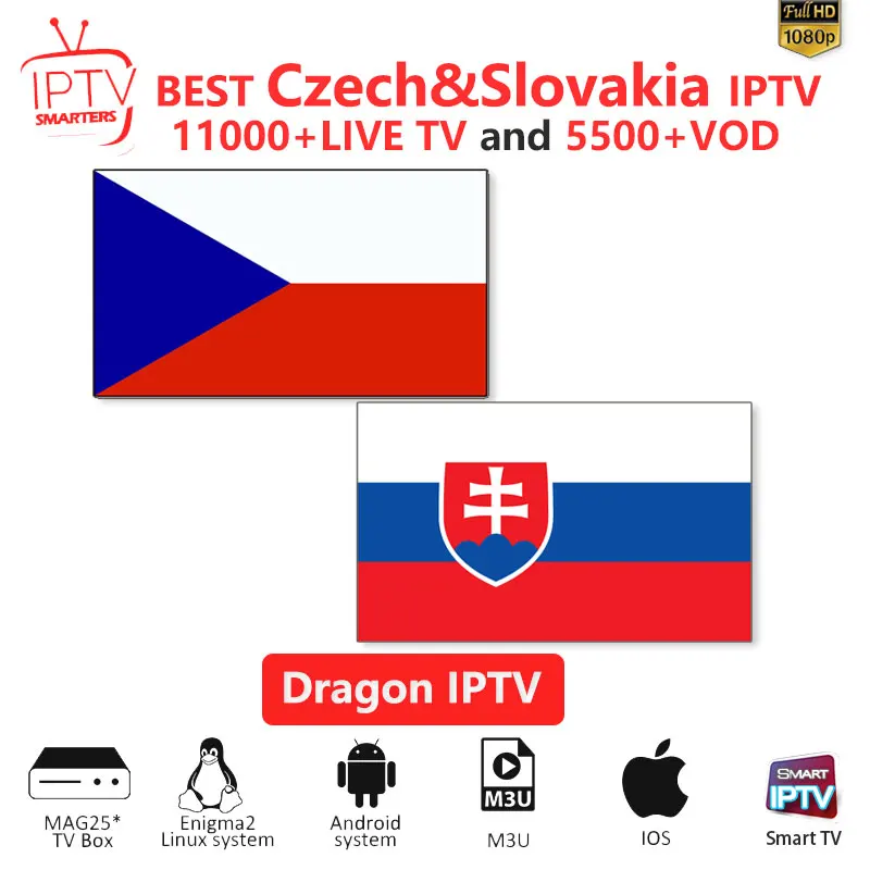 IP tv подписка, чешский IP tv M3U IP tv 10000+ прямые каналы для m3u mag box smart tv, корейский ip tv M3U код спорта