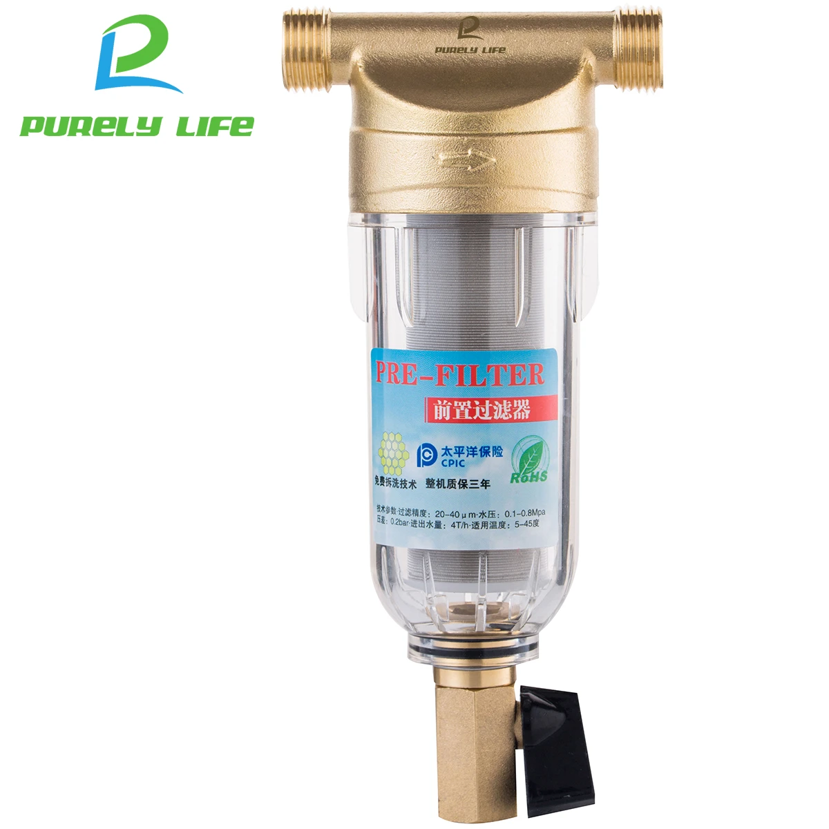 Prefilter water filter First step of water purifier system 40micron