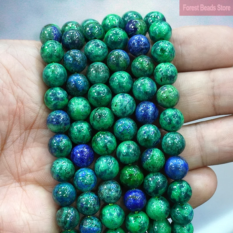 Круглые бусины Chrysocolla Azurite из натурального камня аксессуары сделай сам для