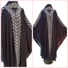 Best Offers Bolero Mujer Beaded Shrug Cape Djelaba Femme Women Robe Hijab Shrugs Niqab Abaya Dubai Muslim Boerka Islamic Tunic Turkey Coat Best Offers Bolero Mujer Beaded Shrug Cape Djelaba Femme Women Robe Hijab Shrugs Niqab Abaya Dubai Muslim Boerka Islamic Tunic Turkey Coat