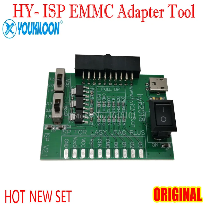 UIF TO EASY JTAG ISP 适配器.JPG 2 - 副本
