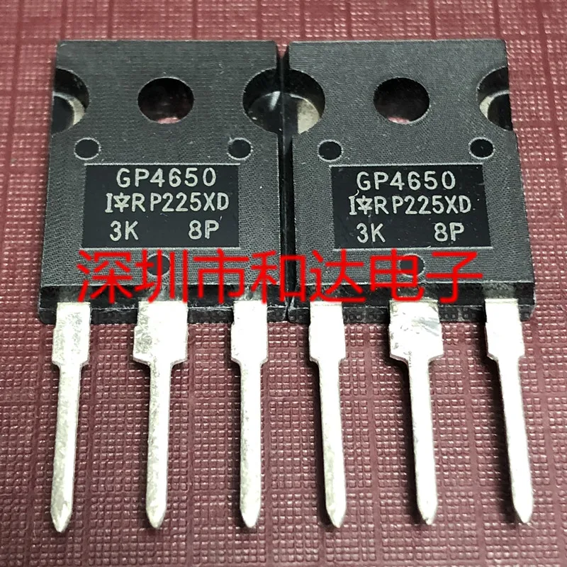 GP4650 IRGP4650-247 600V 50A