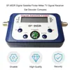Home Audio 