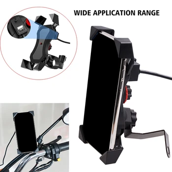 

Universal Motorcycle Bike Phone Holder 360 Rotatable with USB Charger Phone Holder Bracket Mobile Phone Stand Holder