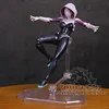 Revoltech serie n° 002 Spiderman/n° 004 Gwen Stacy araña Gwen PVC figura de acción de colección modelo de juguete 15 cm ► Foto 2/6