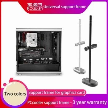 

Pccooler Aluminum Graphic Card Holder Jack Desktop PC Case Video Card Stand Support Rack GPU Bracket Kit Accessories
