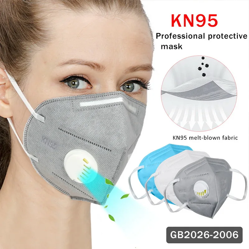 

10 PCS Face Mask KN95 Adult Vertical Folding N95 Mask Nonwoven Valved Dust Mask PM 2.5 Respirator Mouth Mask 2020