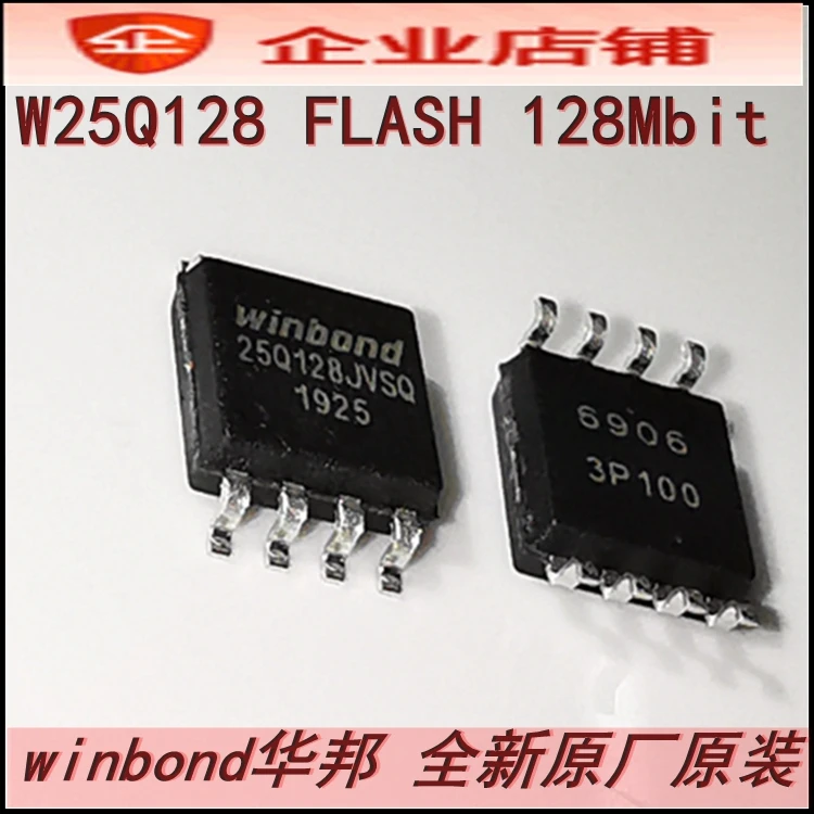 100% новый и оригинальный TDA1387 SOP8 TDA1387T IC|Запасные части| |