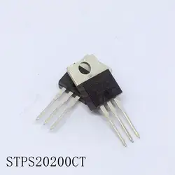 Диод Шоттки STPS20200CT TO-220 20A/200V 10 шт./лот новый в наличии