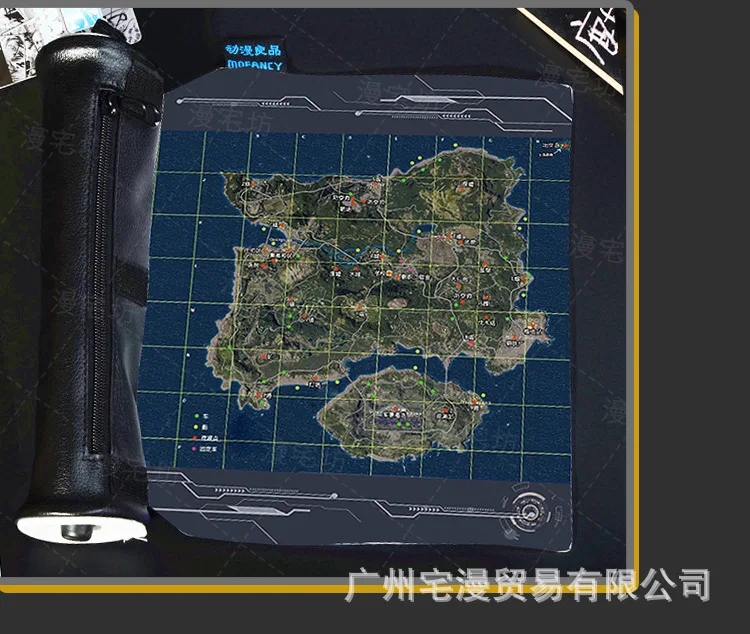 undefined