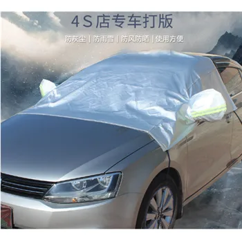 

Car SUV Snow Shield Cover Auto Windshield Sunshade Protector Front Window Windscreen Block Visor Outdoor Covers Car Accessories
