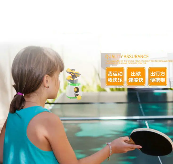 

Electronic automatic ball machine table tennis trainer automatic ball machine set toy children's entertainment portable