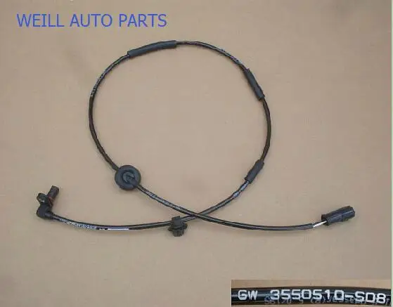 3550510-S08