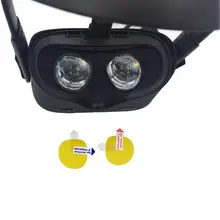 4 шт./компл. Анти-Царапины Очки виртуальной реальности VR объектив защитная плёнка для НУА Вэй для Oculus Quest/Rift S очки виртуальной реальности VR очки антибликовые солнцезащитные очки 634A
