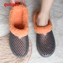 Новые зимние тапочки для мужчин; домашняя обувь на плоской подошве; теплая плюшевая обувь; Нескользящие мягкие зимние теплые домашние тапочки; домашняя обувь для спальни; мужская обувь