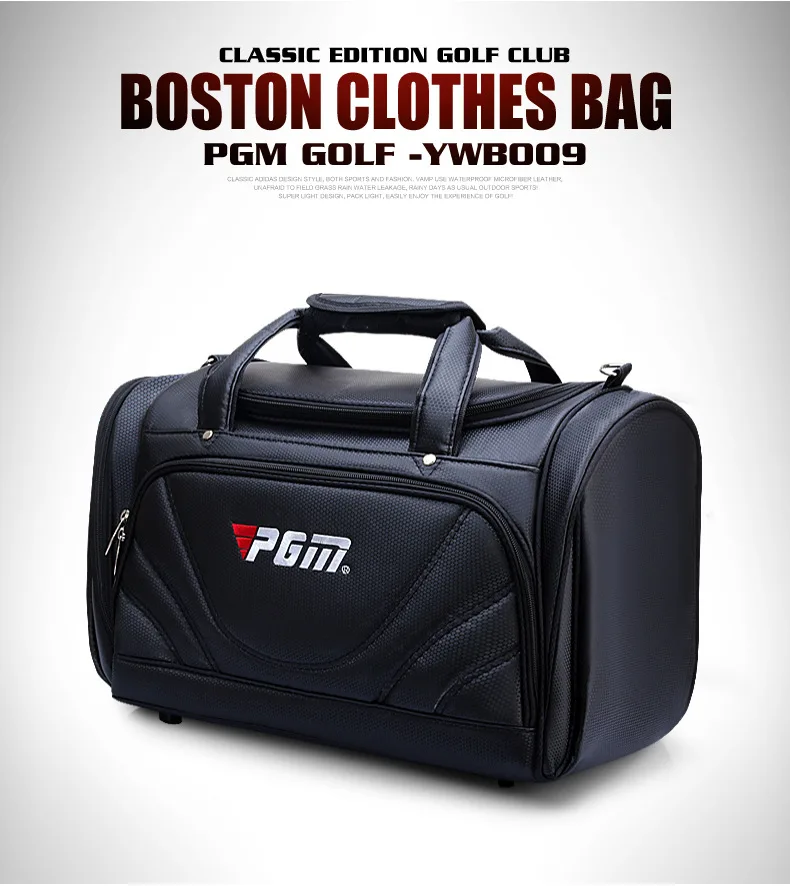 

Golf Clothes bag Men's PU Ball Package Multi-functional Clothes Bag Super Capacity Ultralight Wear-resisting PGM golf bag 1 pc