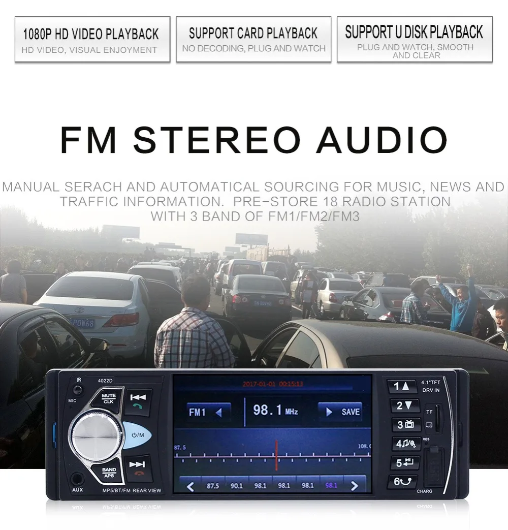4,1 дюймов Автомагнитола 1din 4022d FM радио авто аудио стерео Bluetooth Авторадио дистанционное управление Поддержка рулевого колеса управление