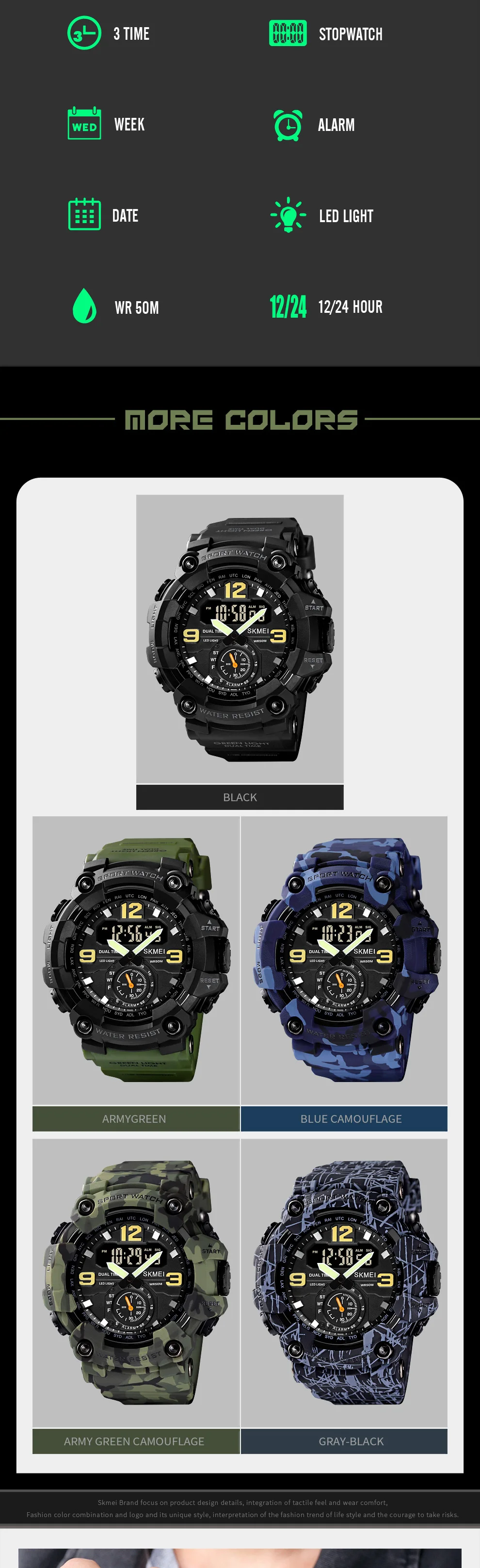 sport men watch (2)