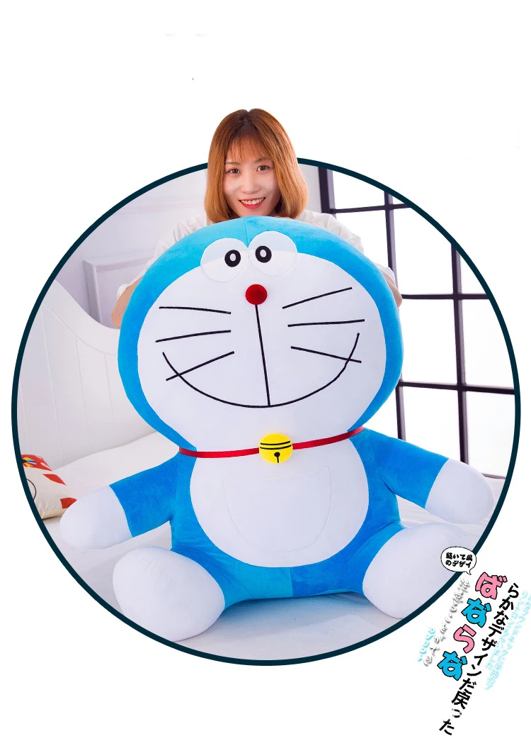 Симпатичная музыкальная кошка Doraemon мягкие игрушки для детей кукла девушка сопровождать Спящая кукла Экспрессия Stitche аниме, плюшевая Elfe на