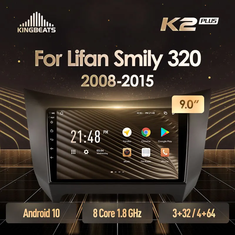 KingBeats штатное головное устройство For Lifan Smily 320 2008 2015 GPS Android 10 автомагнитола на